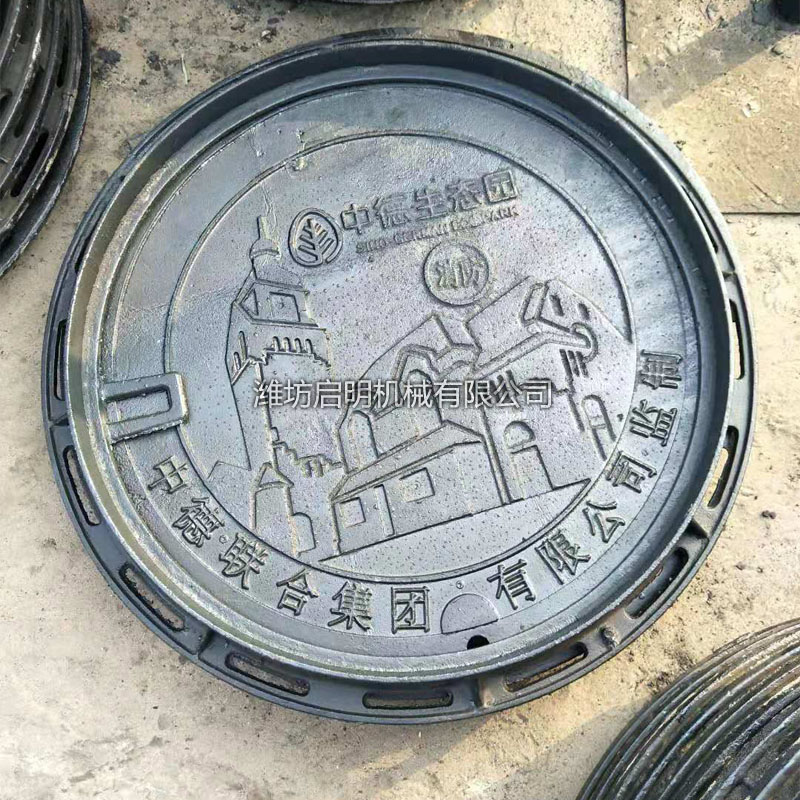 客户案例