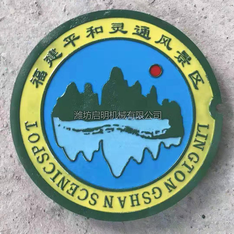 客户案例