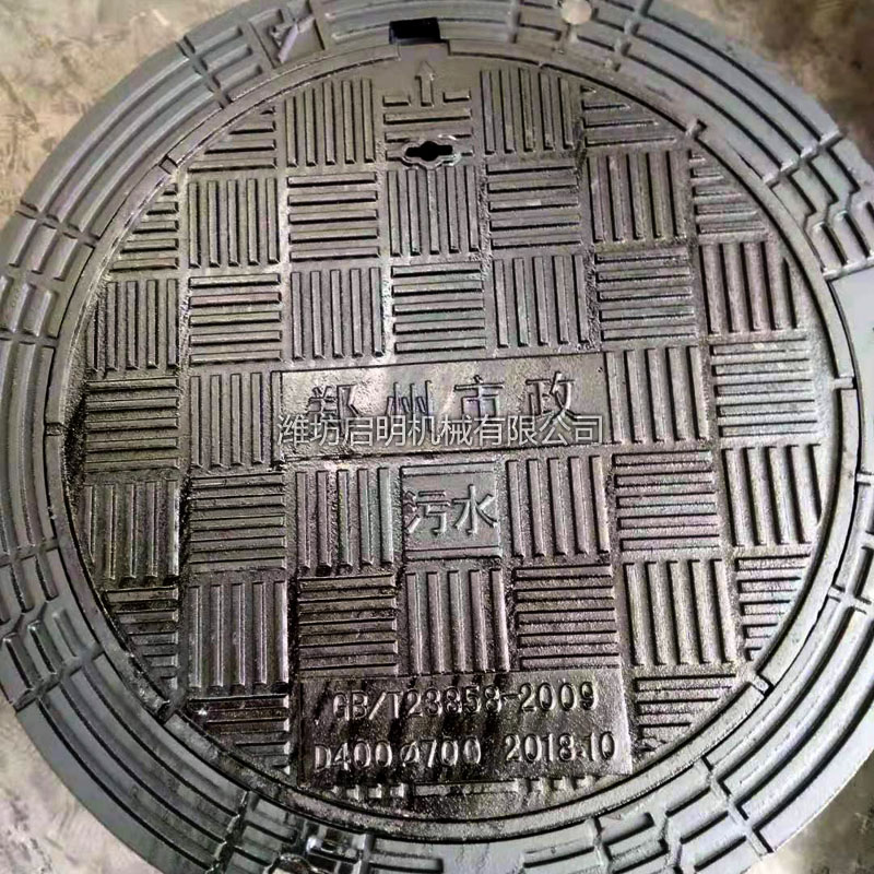 客户案例