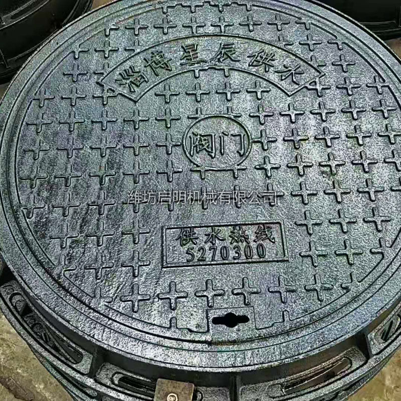 客户案例